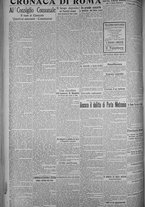 giornale/TO00185815/1916/n.171, 5 ed/004
